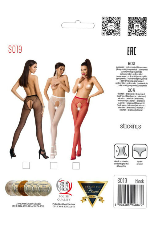 ouvert strumpfhose s019  weiß von passion erotic line