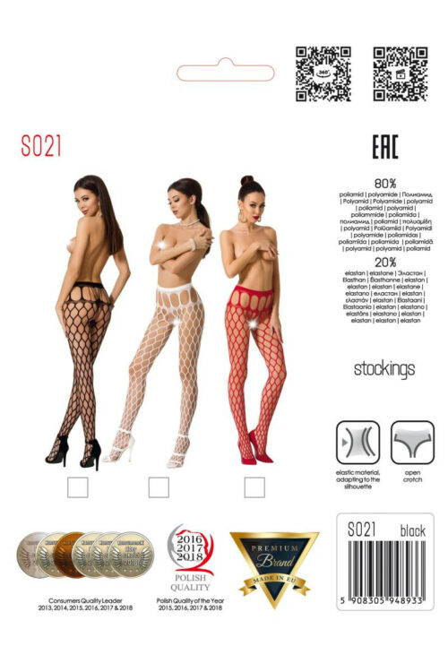 ouvert strumpfhose s021 weiß von passion erotic line